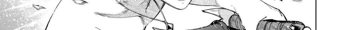 Shangri-La Frontier Chapter 8.1 page 6 - 
