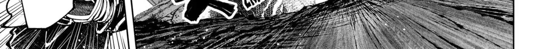 Shangri-La Frontier Chapter 8.2 page 14 - 