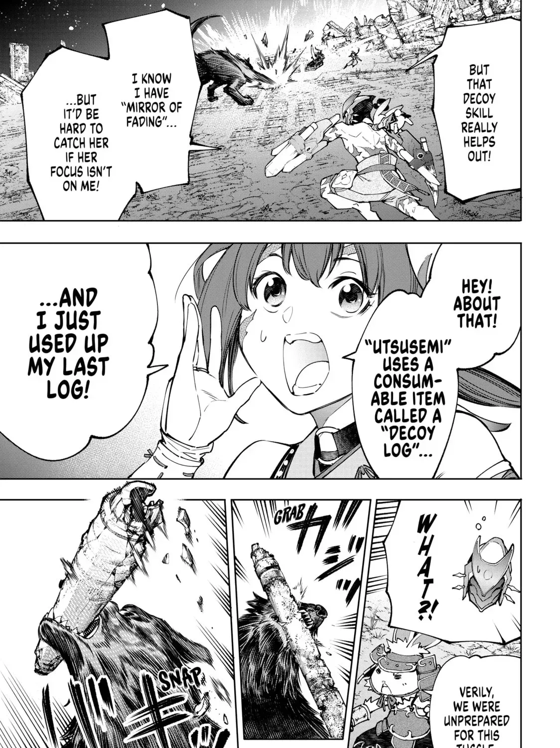 Shangri-La Frontier Chapter 8.2 page 17 - 