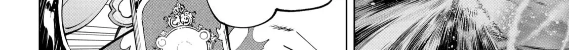 Shangri-La Frontier Chapter 8.2 page 24 - 