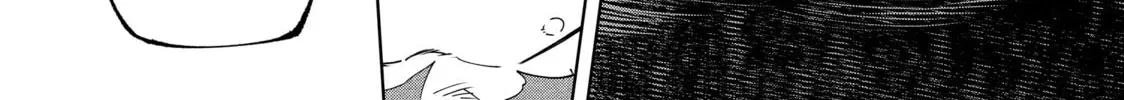Shangri-La Frontier Chapter 8.2 page 28 - 