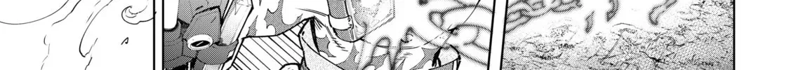 Shangri-La Frontier Chapter 8.2 page 6 - 