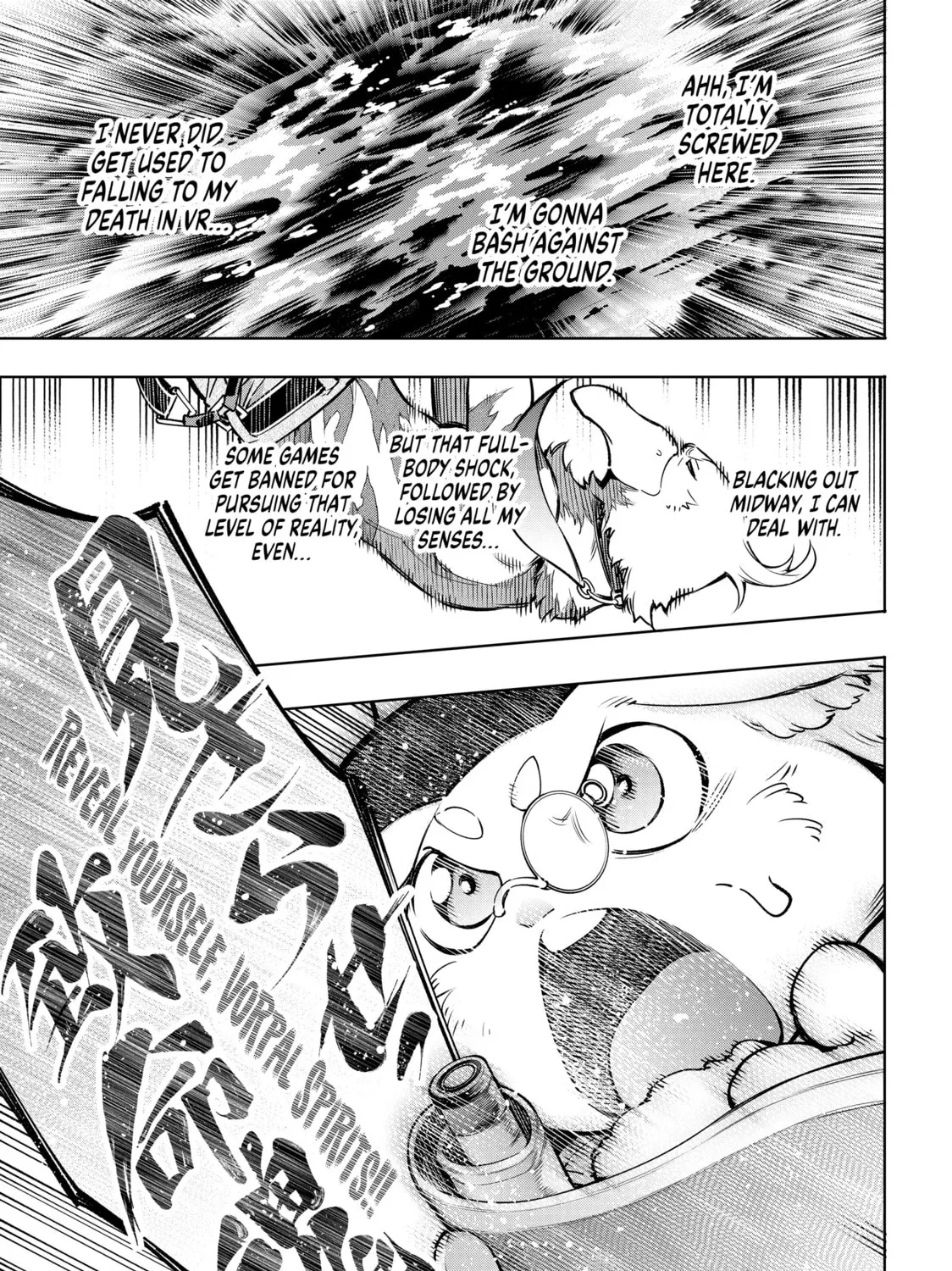 Shangri-La Frontier Chapter 8 page 13 - 