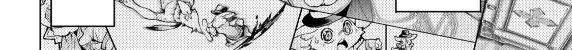 Shangri-La Frontier Chapter 8 page 28 - 