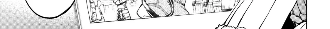 Shangri-La Frontier Chapter 8 page 38 - 