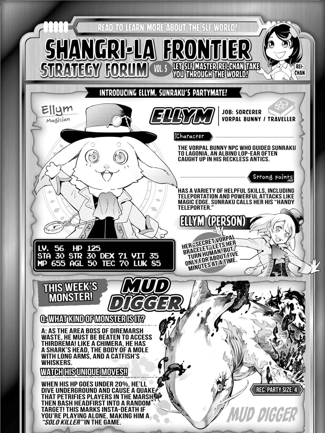 Shangri-La Frontier Chapter 8 page 39 - 