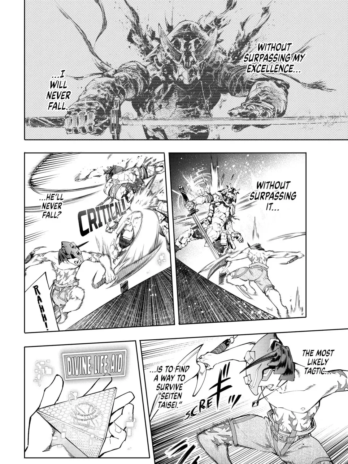Shangri-La Frontier Chapter 9.1 page 19 - 