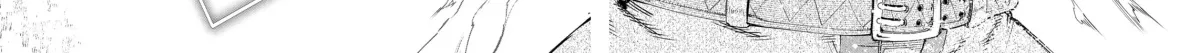 Shangri-La Frontier Chapter 9.1 page 32 - 