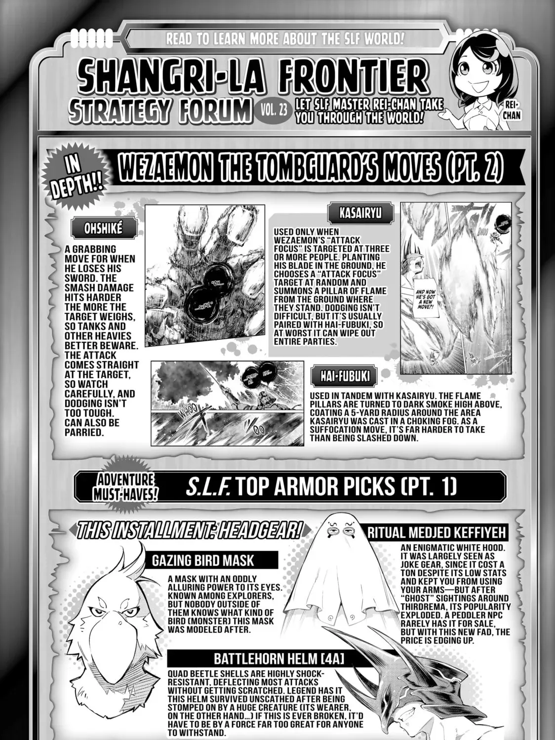 Shangri-La Frontier Chapter 9.1 page 33 - 
