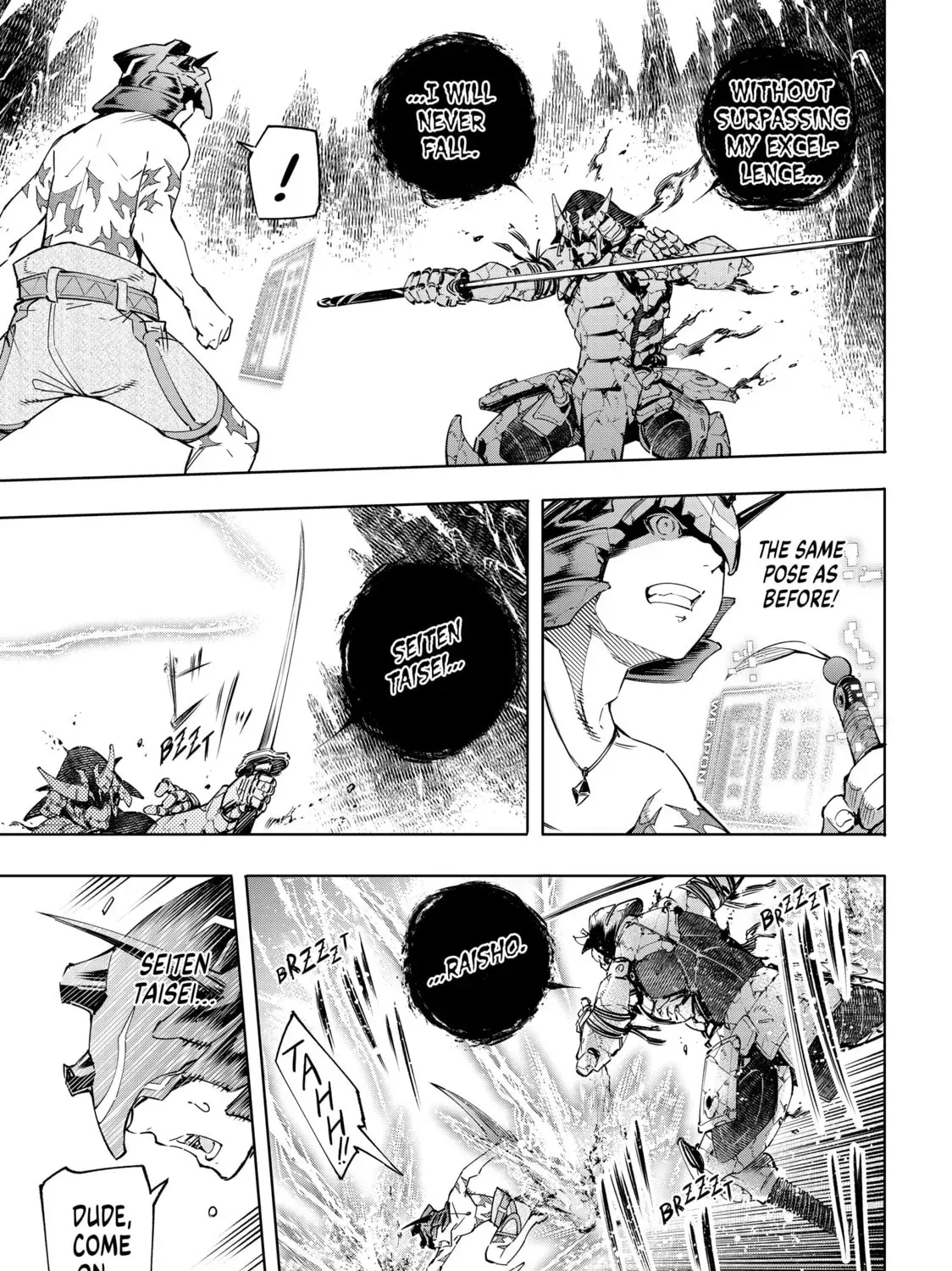Shangri-La Frontier Chapter 9.1 page 5 - 