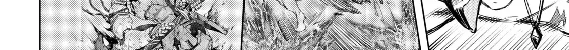 Shangri-La Frontier Chapter 9.1 page 8 - 