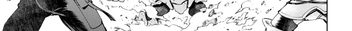 Shangri-La Frontier Chapter 9.2 page 2 - 