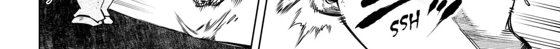 Shangri-La Frontier Chapter 9.2 page 12 - 
