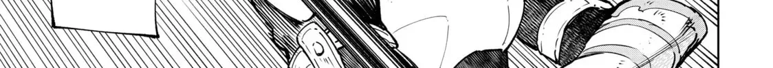 Shangri-La Frontier Chapter 9.2 page 18 - 