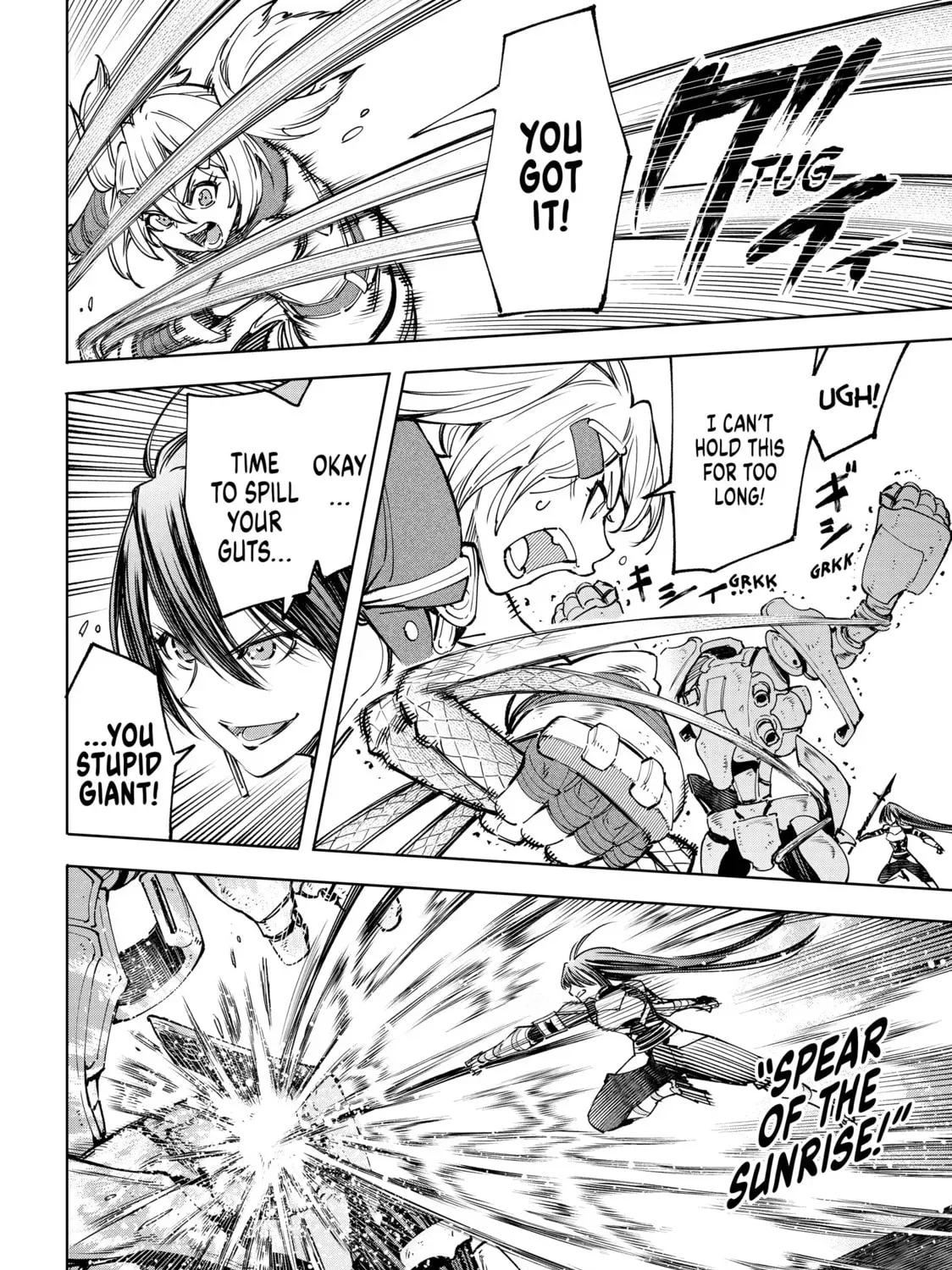 Shangri-La Frontier Chapter 9.2 page 19 - 