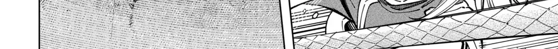 Shangri-La Frontier Chapter 9.2 page 24 - 