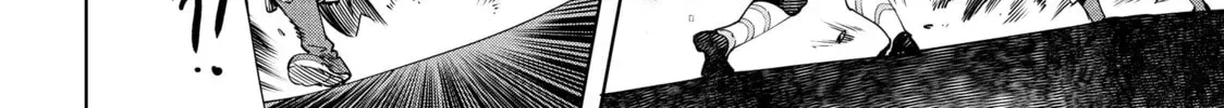 Shangri-La Frontier Chapter 9.2 page 4 - 