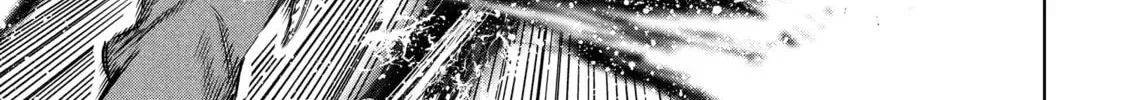 Shangri-La Frontier Chapter 9.2 page 34 - 