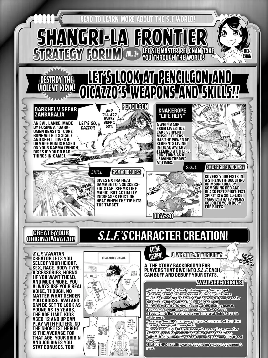 Shangri-La Frontier Chapter 9.2 page 35 - 