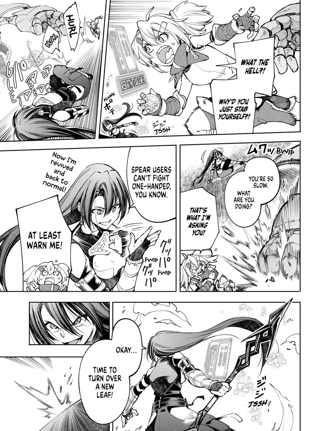 Shangri-La Frontier Chapter 9.2 page 5 - 