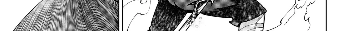 Shangri-La Frontier Chapter 9.2 page 6 - 