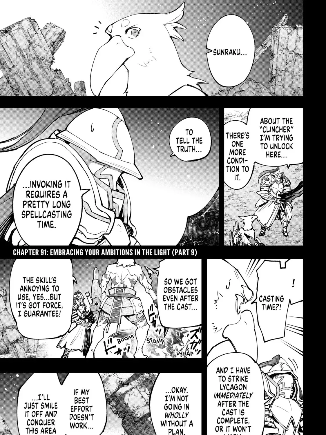 Shangri-La Frontier Chapter 9.3 page 1 - 