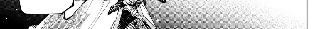 Shangri-La Frontier Chapter 9.3 page 14 - 