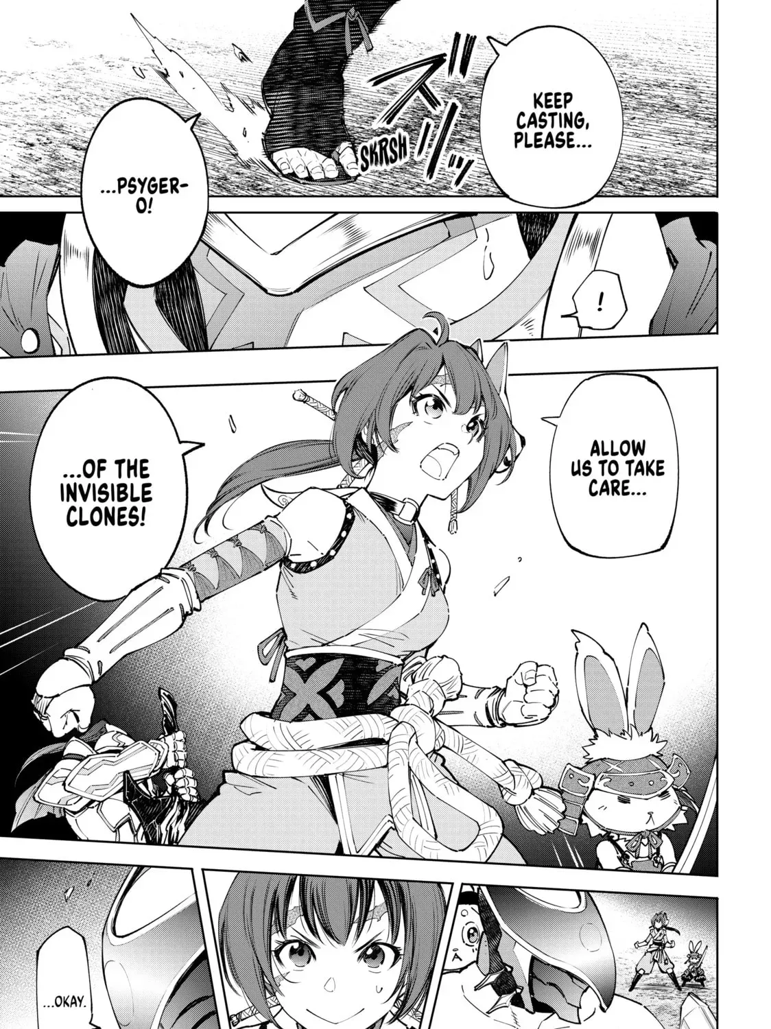 Shangri-La Frontier Chapter 9.3 page 21 - 