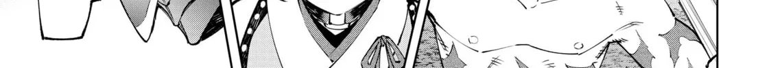 Shangri-La Frontier Chapter 9.3 page 22 - 