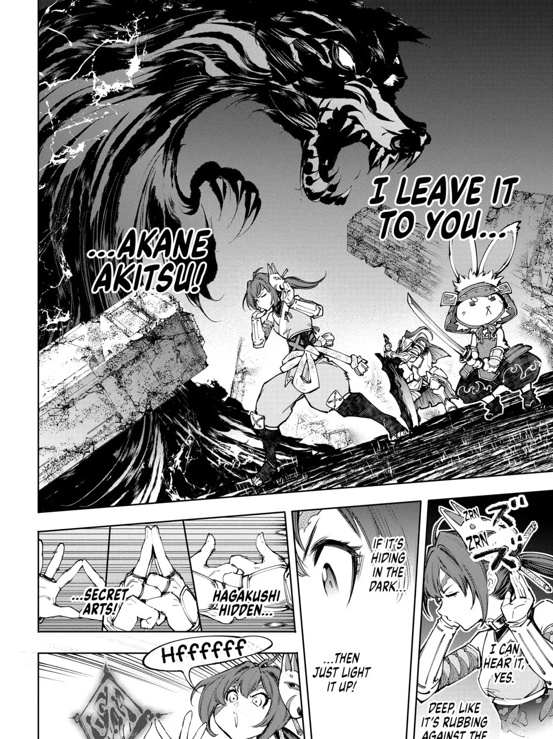 Shangri-La Frontier Chapter 9.3 page 23 - 