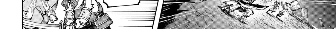 Shangri-La Frontier Chapter 9.3 page 8 - 