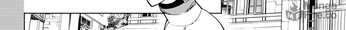Shangri-La Frontier Chapter 9 page 12 - 
