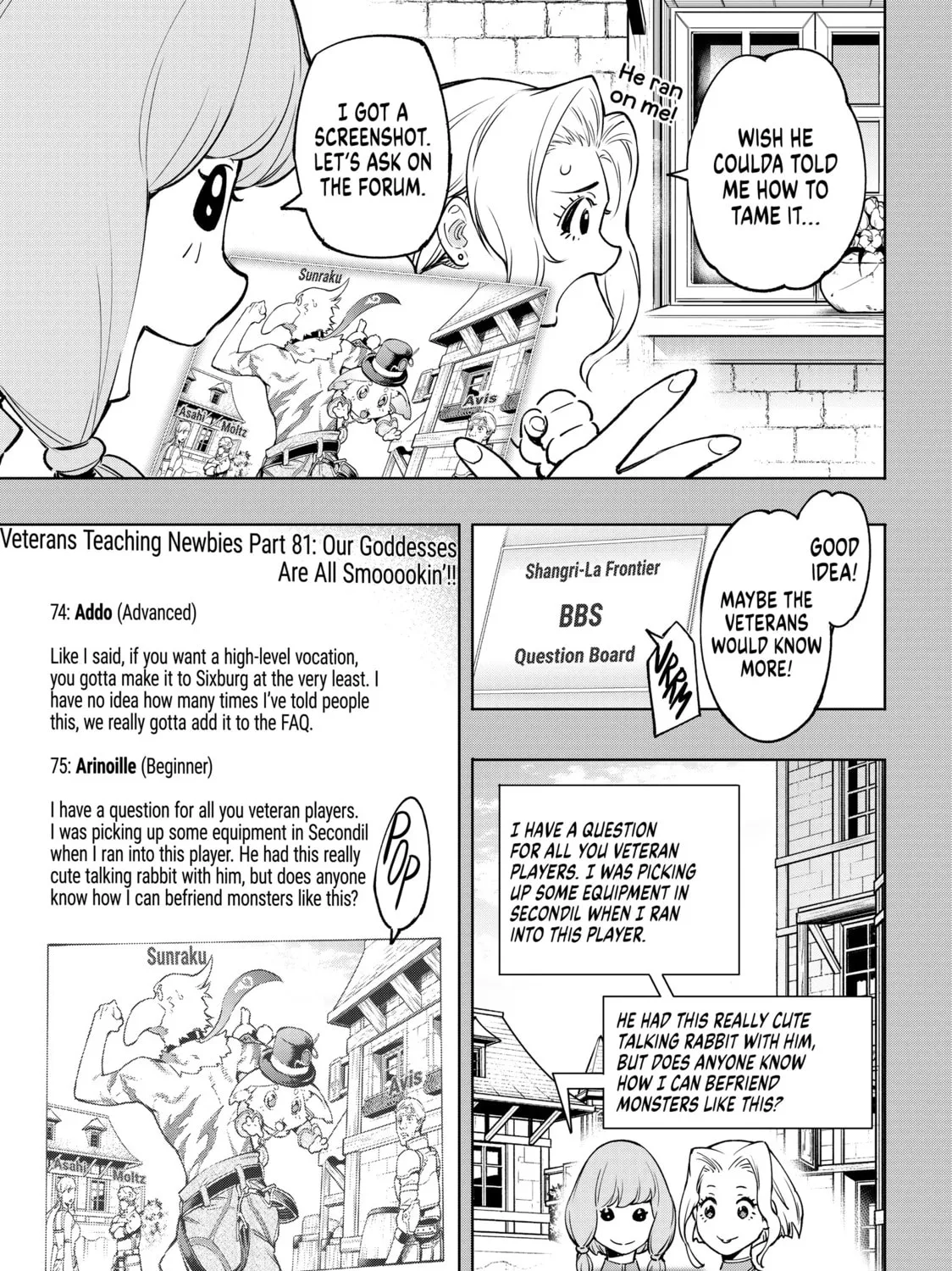 Shangri-La Frontier Chapter 9 page 13 - 