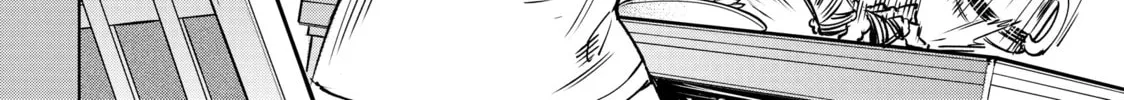 Shangri-La Frontier Chapter 9 page 16 - 