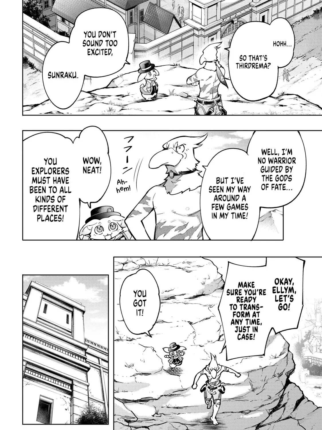 Shangri-La Frontier Chapter 9 page 3 - 