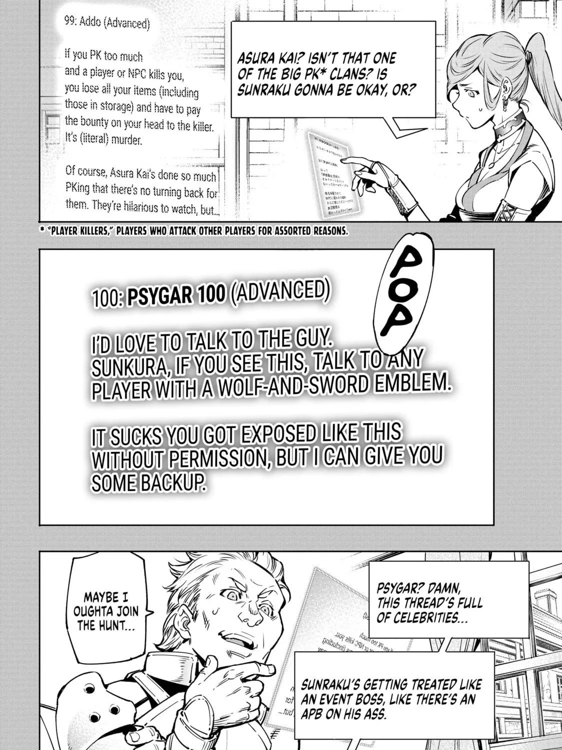 Shangri-La Frontier Chapter 9 page 23 - 
