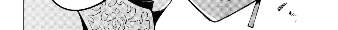 Shangri-La Frontier Chapter 9 page 32 - 