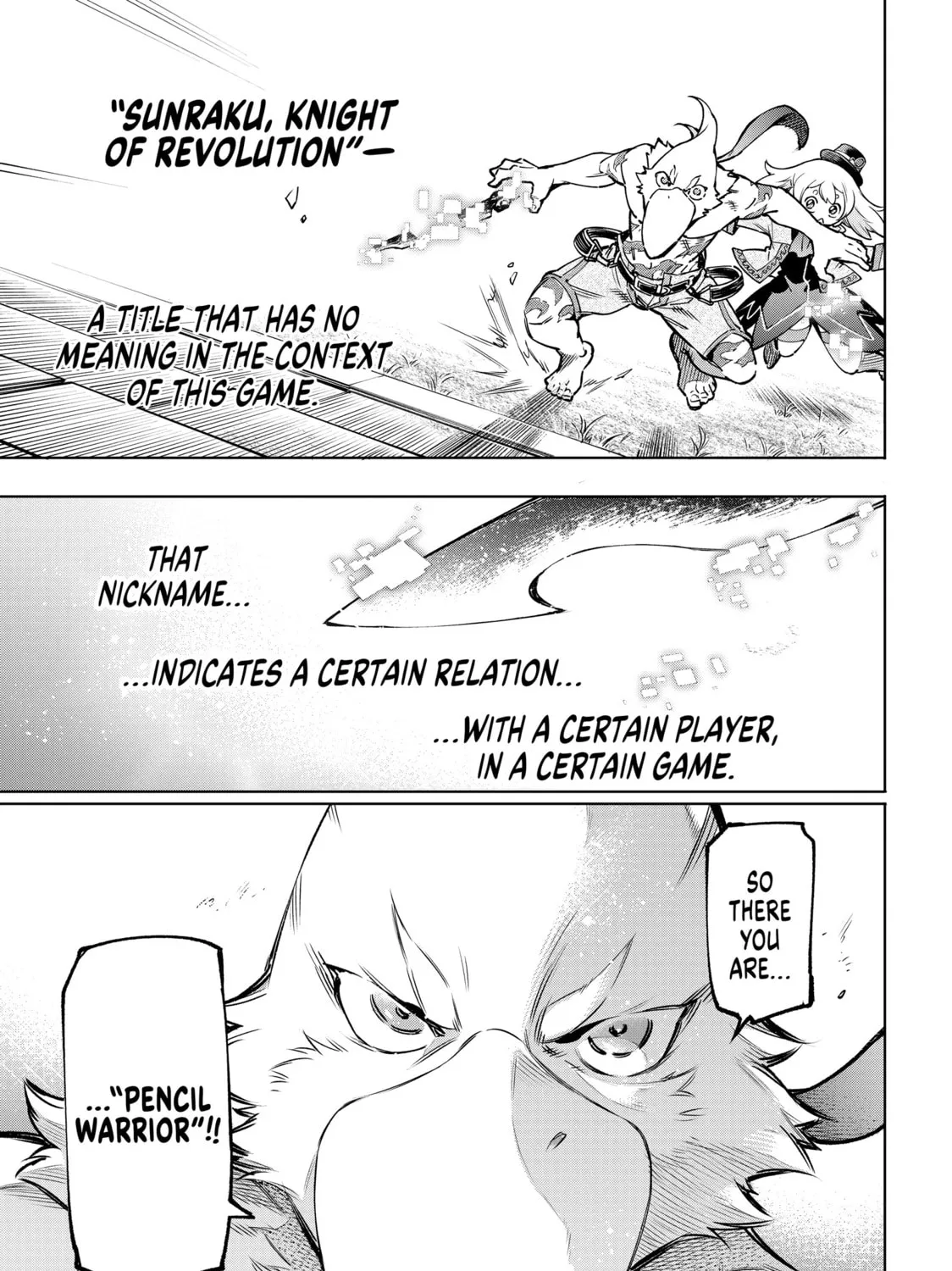 Shangri-La Frontier Chapter 9 page 33 - 