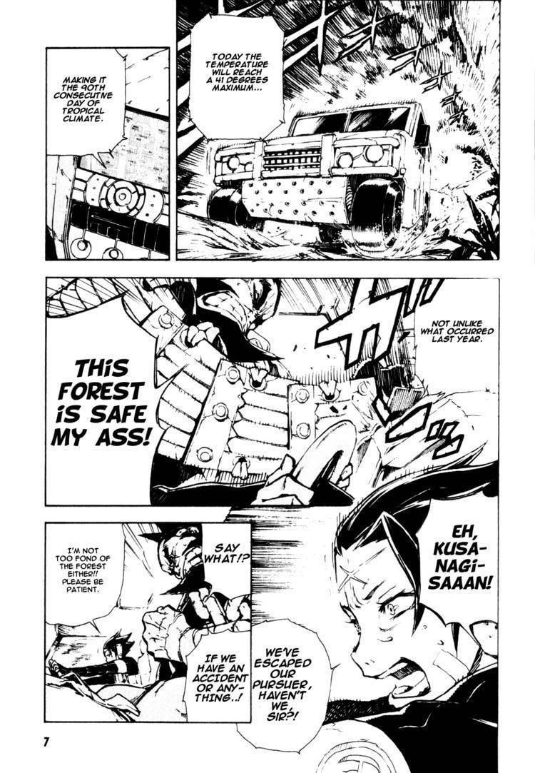 Shangri-La Chapter 1.1 page 14 - 