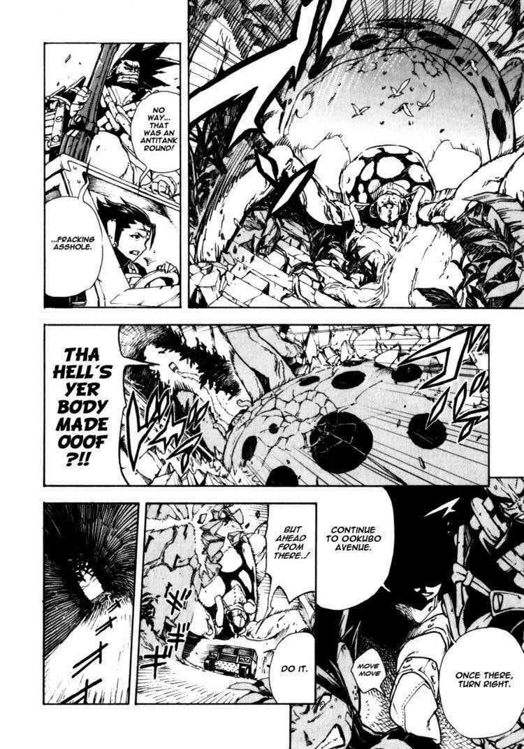 Shangri-La Chapter 1.1 page 19 - 