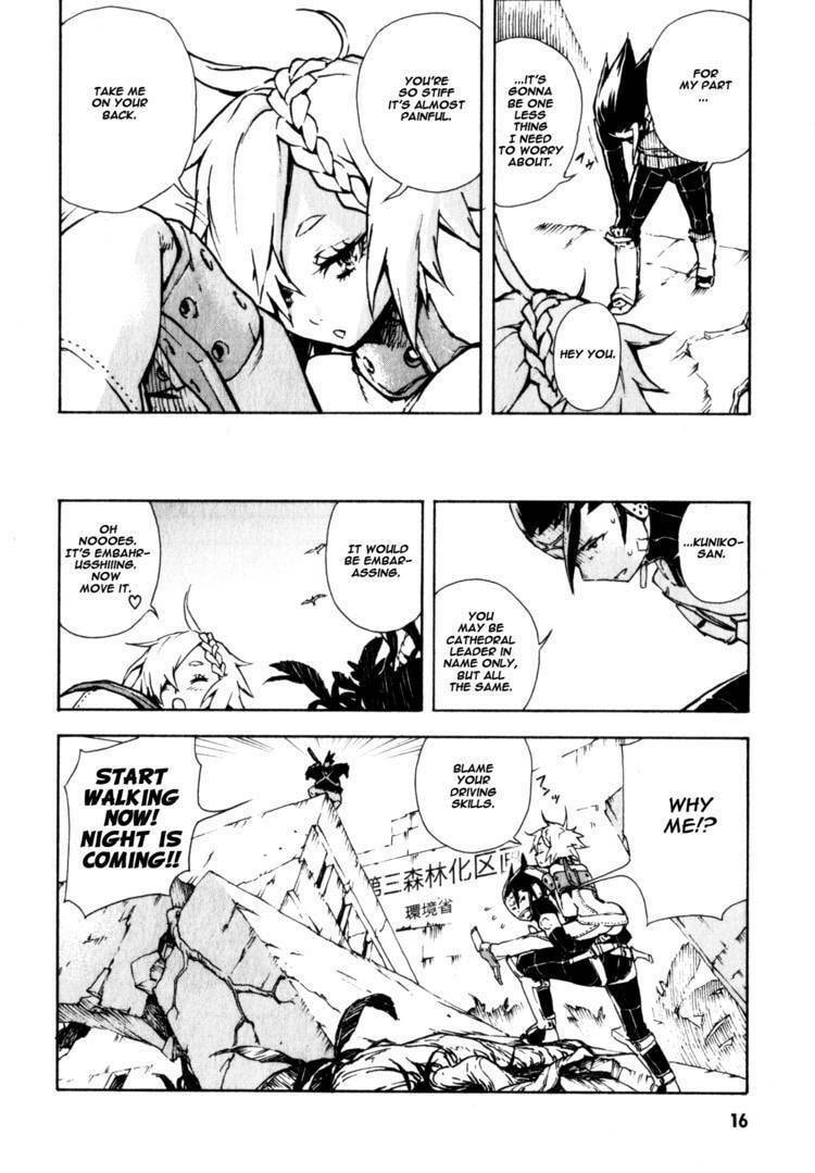 Shangri-La Chapter 1.1 page 23 - 