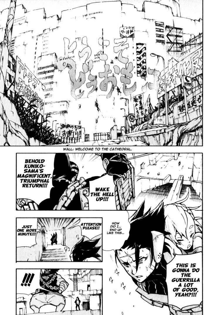 Shangri-La Chapter 1.1 page 24 - 