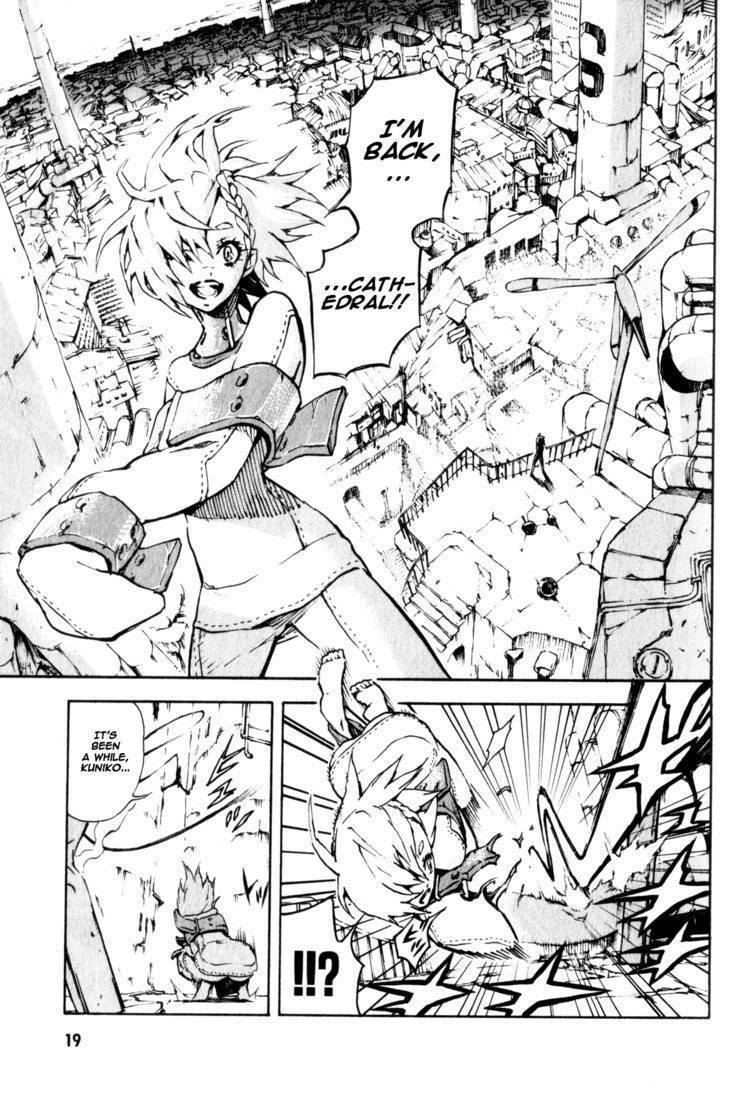 Shangri-La Chapter 1.1 page 26 - 