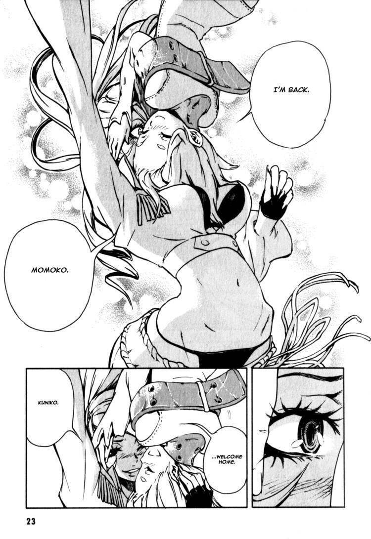 Shangri-La Chapter 1.1 page 30 - 