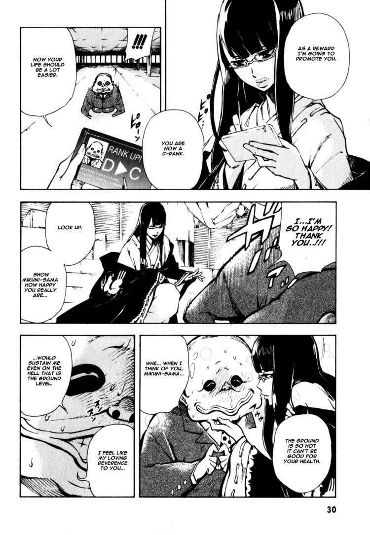 Shangri-La Chapter 1.1 page 36 - 