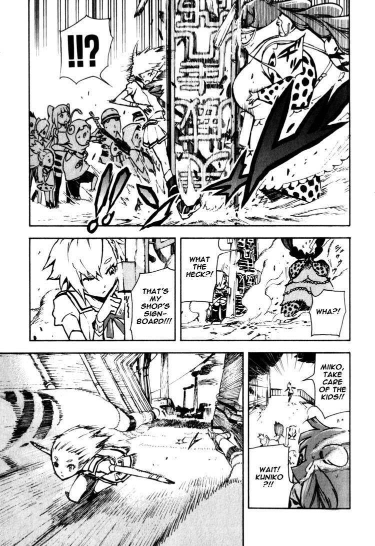 Shangri-La Chapter 1.1 page 49 - 
