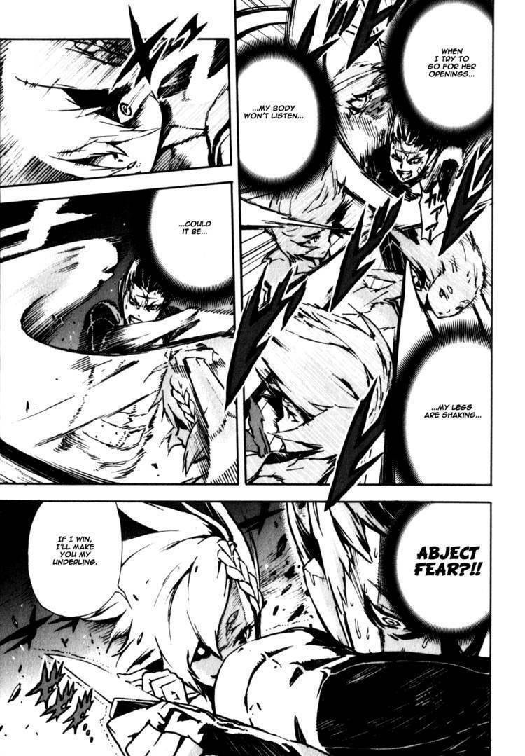 Shangri-La Chapter 1.1 page 61 - 