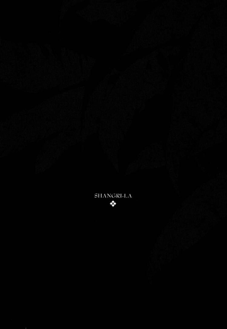 Shangri-La Chapter 1.1 page 74 - 