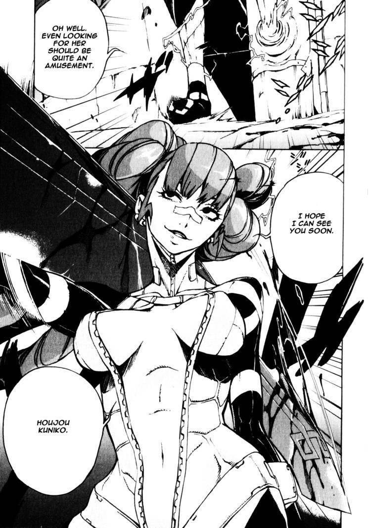 Shangri-La Chapter 1.1 page 78 - 