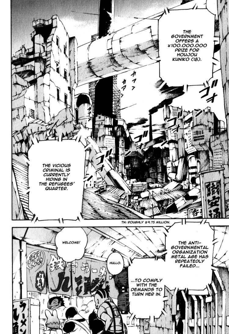 Shangri-La Chapter 1.1 page 79 - 